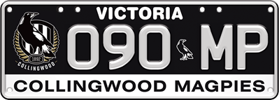 Richmond example premium plate