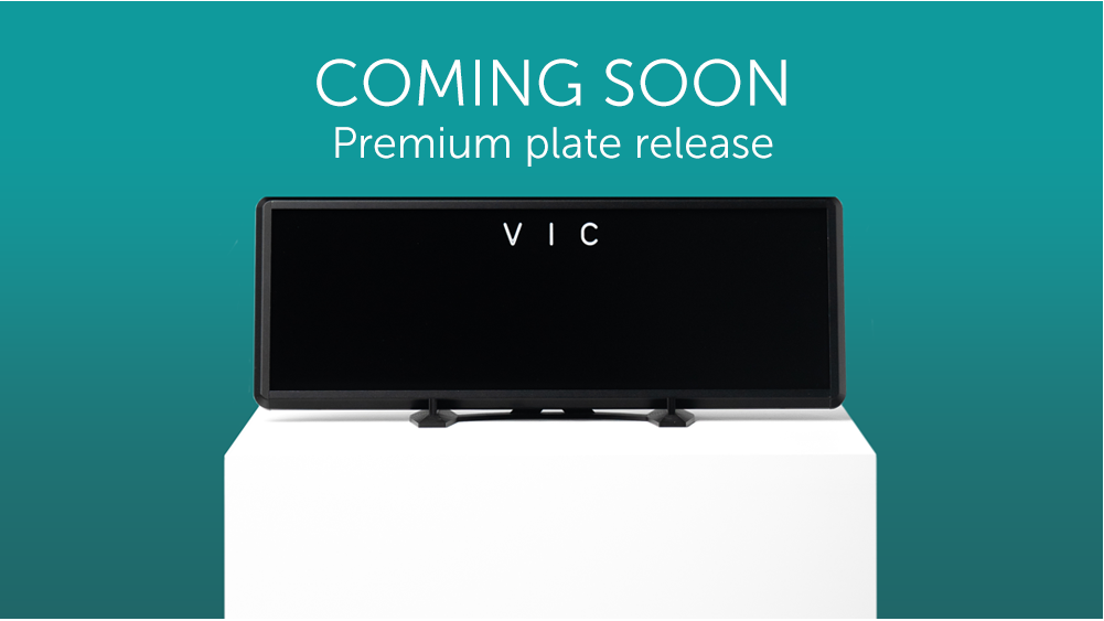 Premium plate release signup