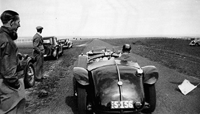 Vintage car with early number plates