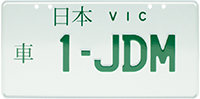 Japanese plate