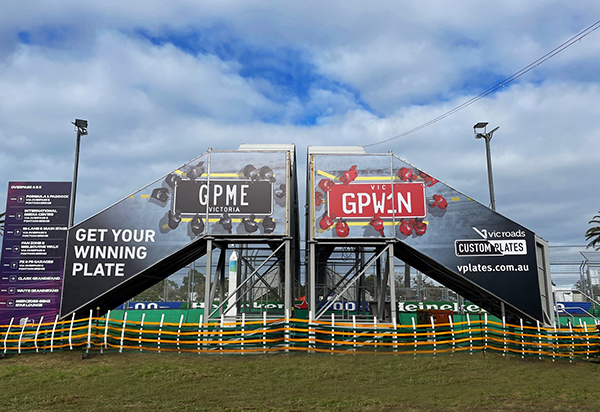gp-overpass