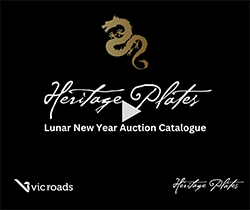 Heritage brochure